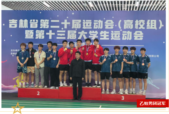 k1体育指定入口