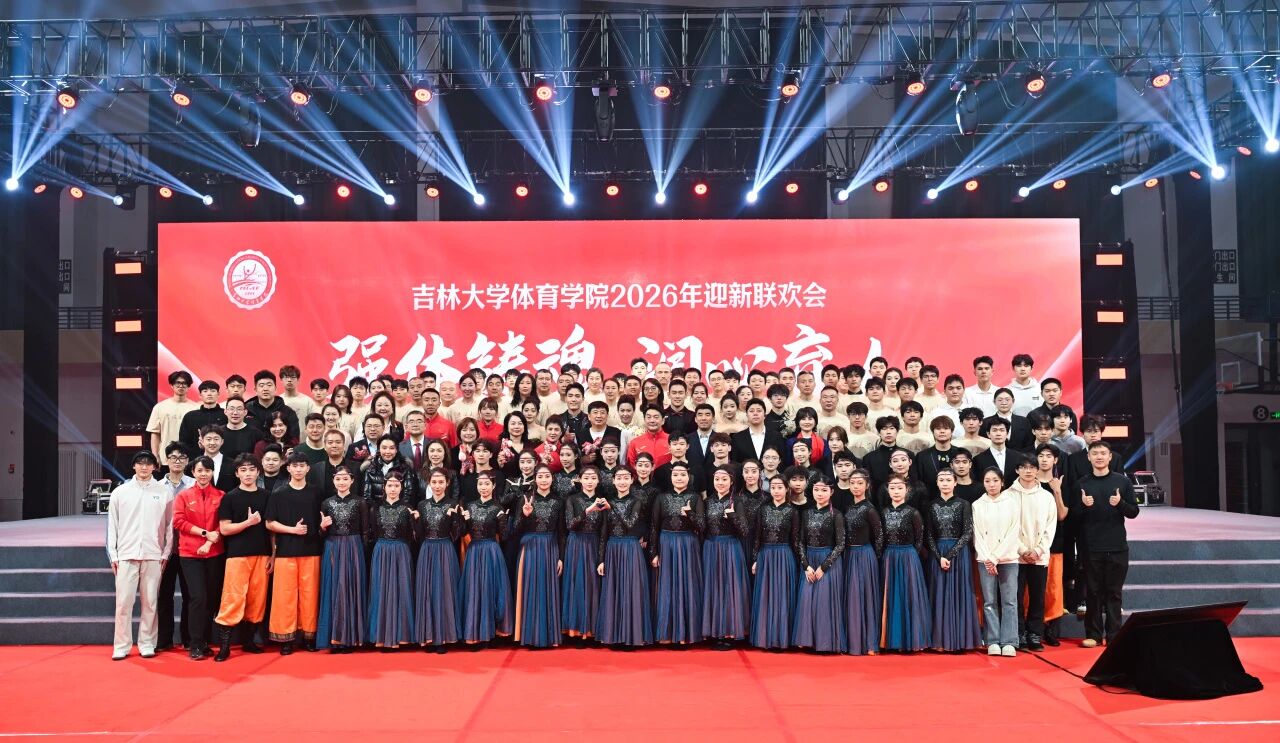 k1体育互联系统图片