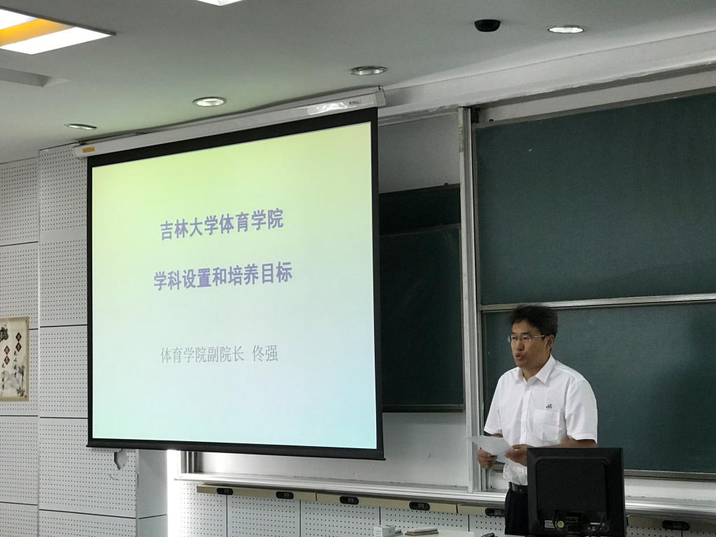 k1体育数据中心