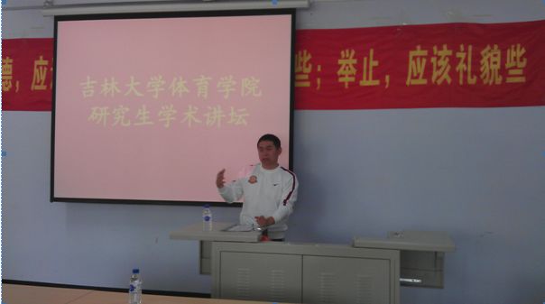 k1体育稳定线路图片