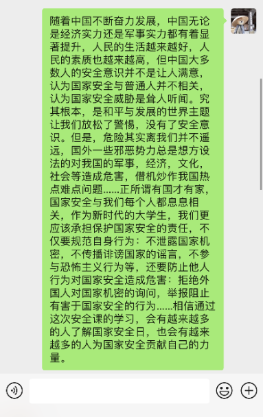 k1体育指定通道