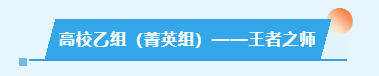 k1体育核心通道