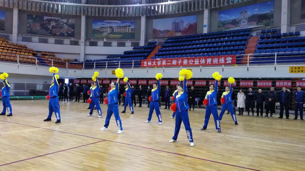 k1体育NBA频道