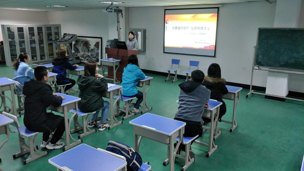 k1体育超级联赛