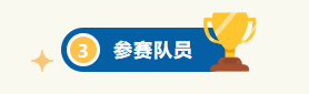 k1体育指定通道
