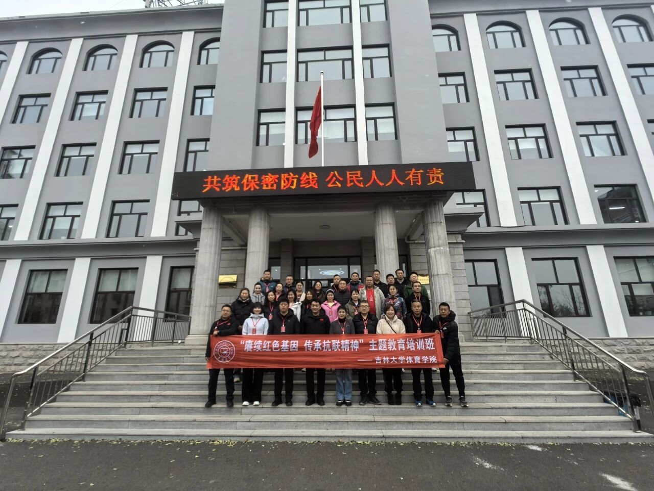 k1体育客户端图片