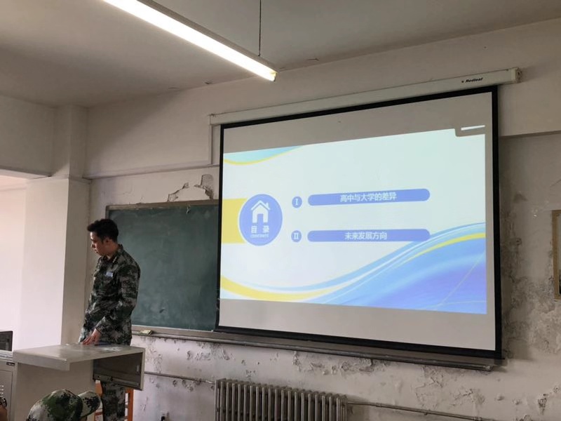 k1体育官方指定端