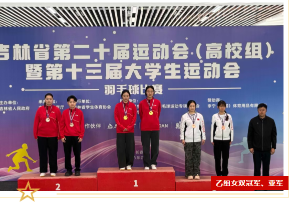 k1体育客户端