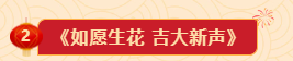 k1体育客户端