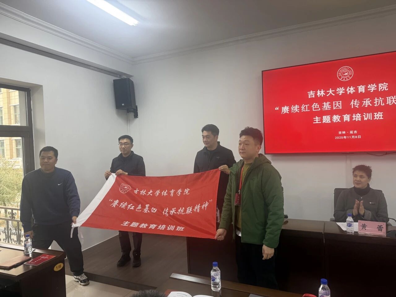 k1体育核心通道图片