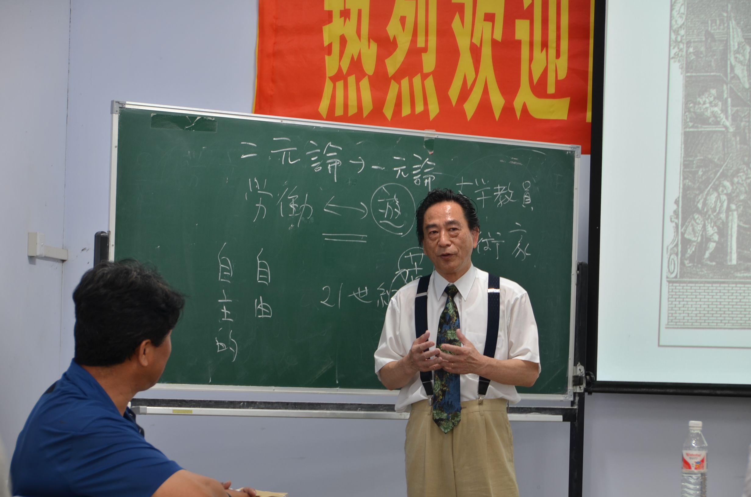 k1体育加速节点图片
