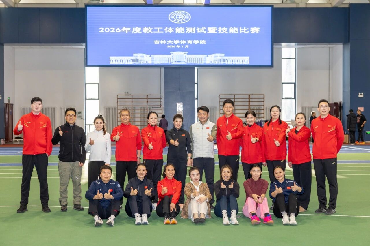 k1体育APP下载图片