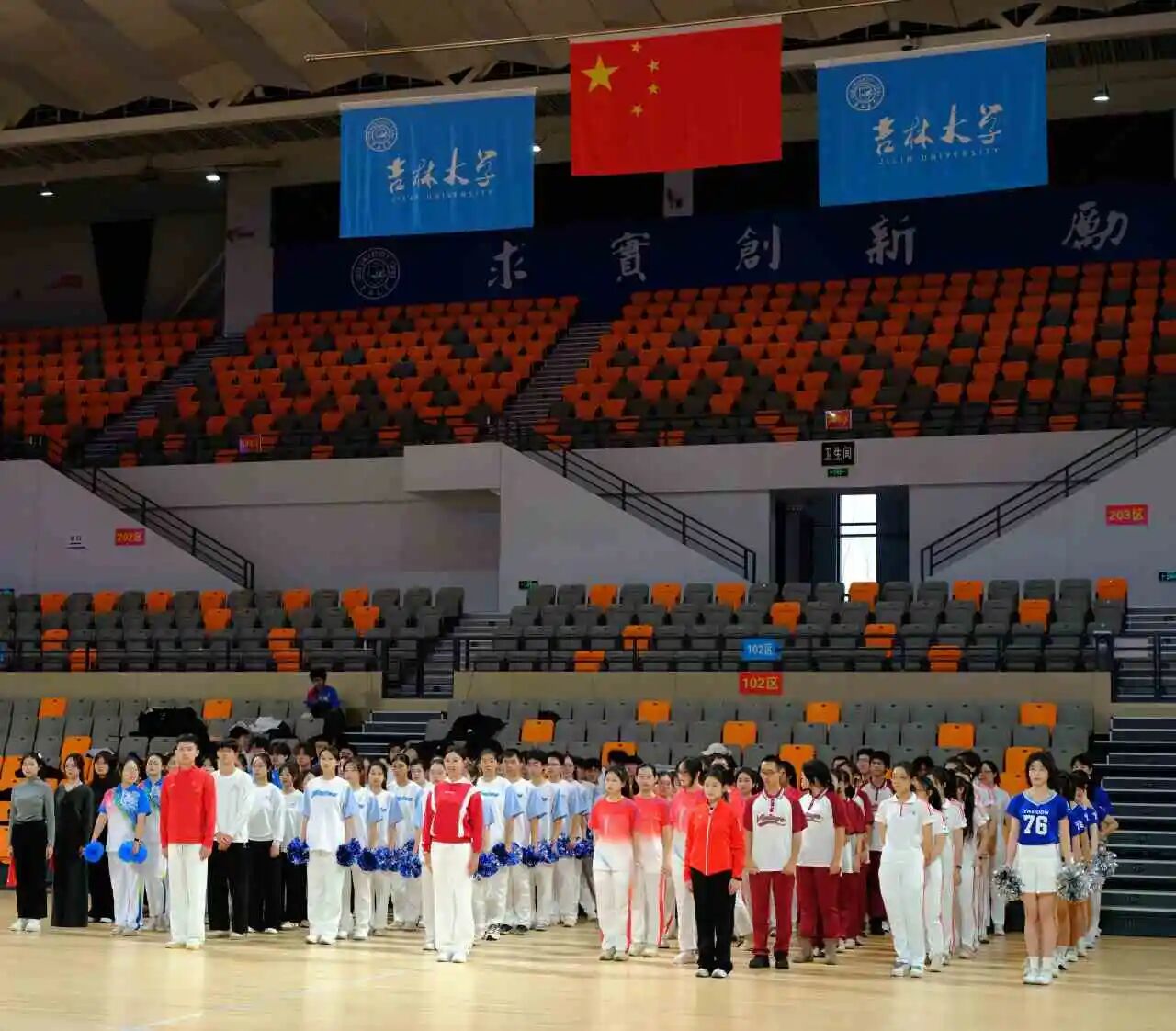 k1体育数据中心图片