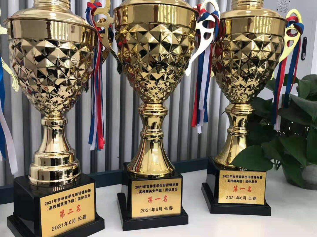 k1体育客户端