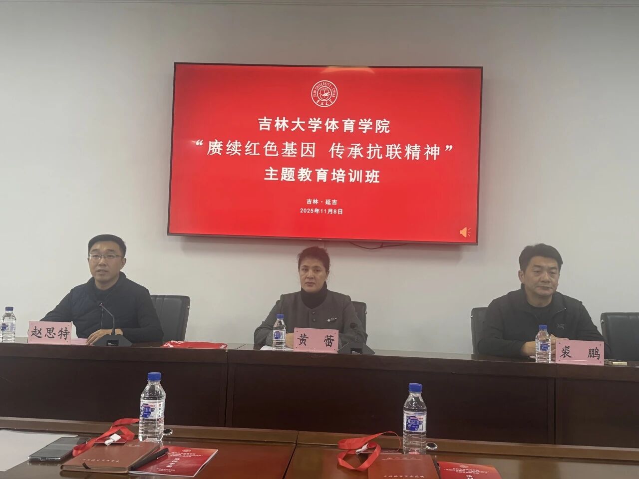 k1体育加速节点图片