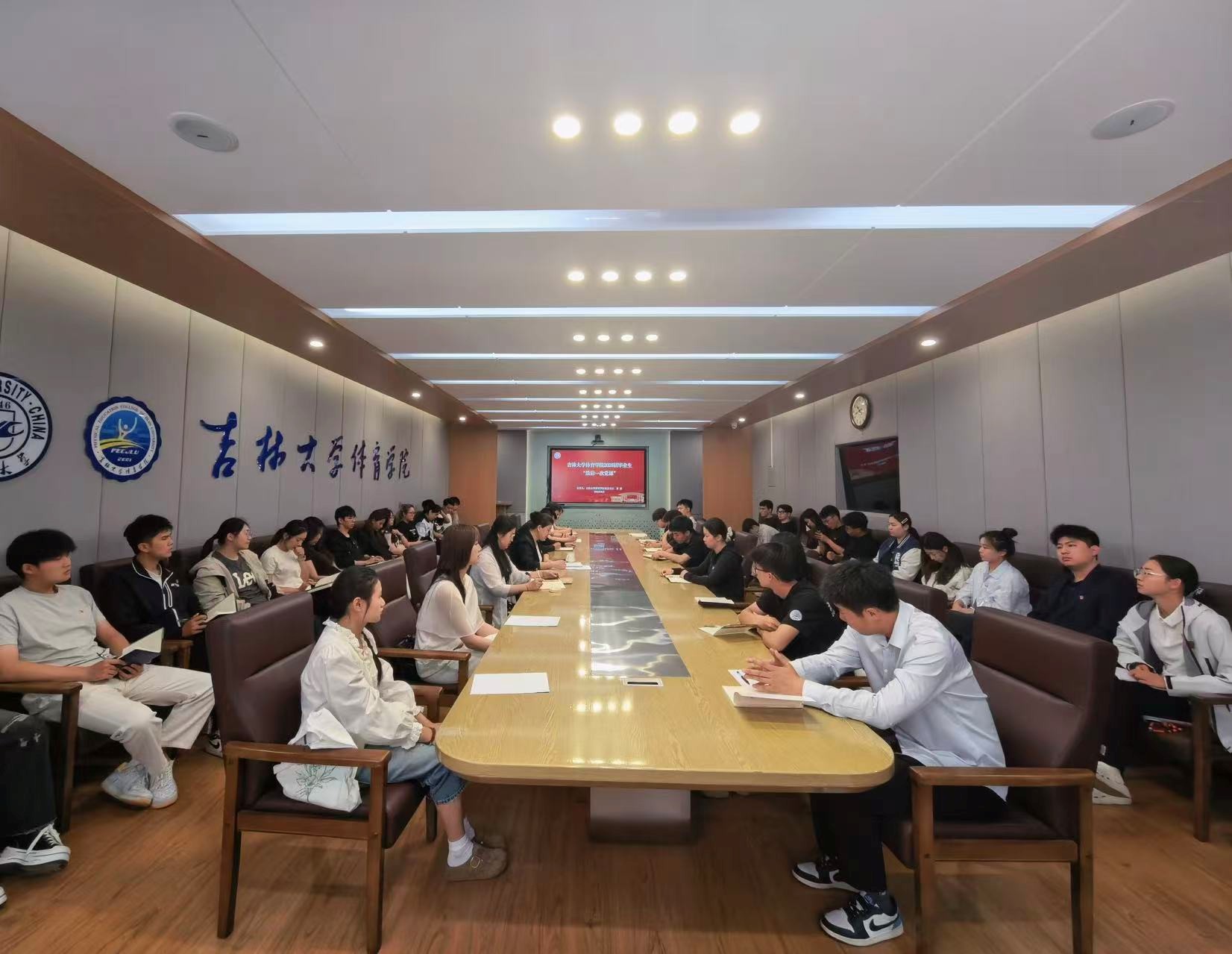 k1体育APP下载