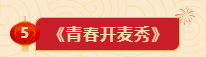 k1体育欧洲杯