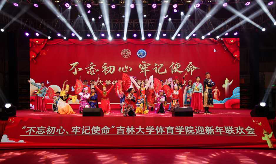 k1体育数据中心