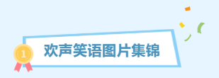k1体育欧冠直播