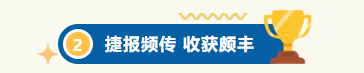 k1体育官方指定端
