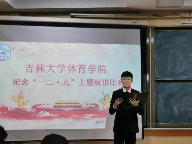 k1体育欧冠直播