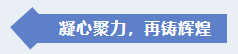 k1体育官方指定端