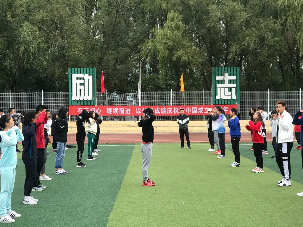 k1体育APP下载