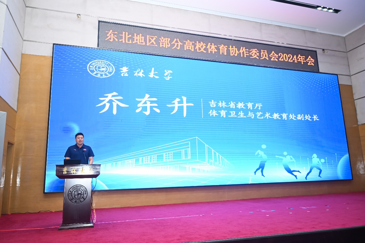 k1体育欧冠直播图片