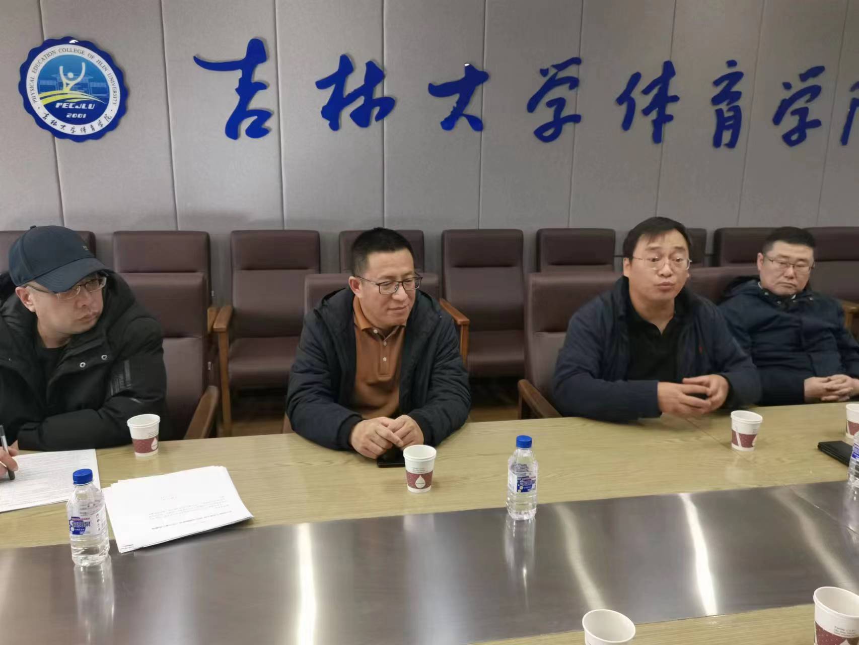 k1体育超级联赛