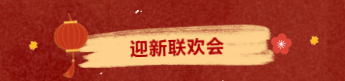k1体育欧冠直播