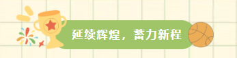 k1体育平台