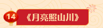 k1体育客户端
