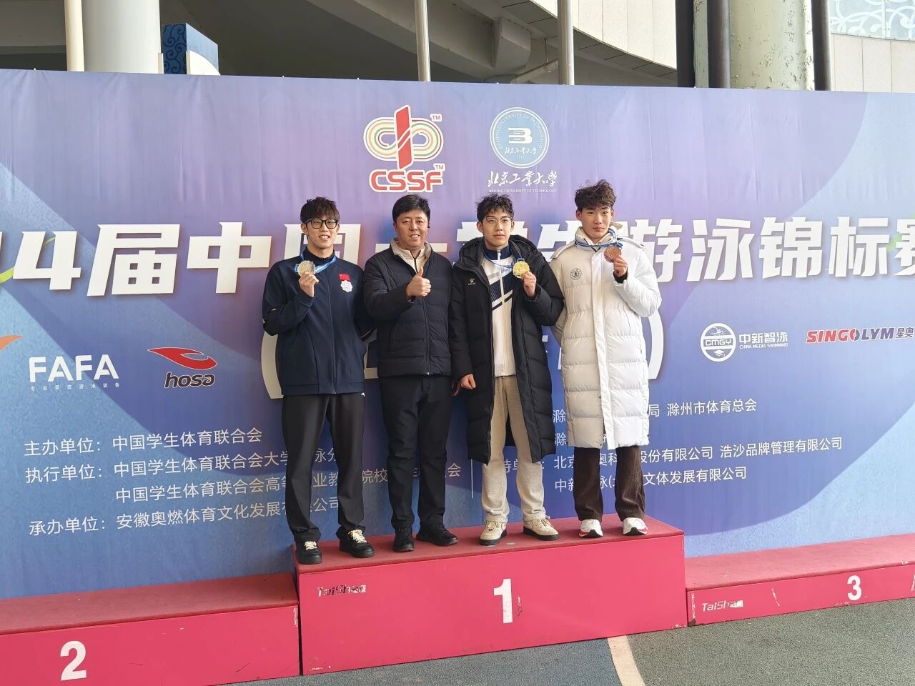 k1体育安全通道图片