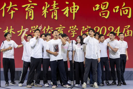 k1体育手机版图片